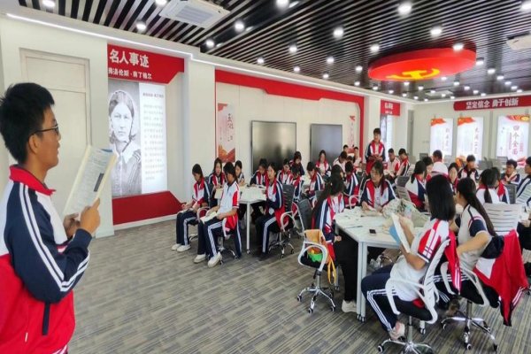 少代会几年召开一次