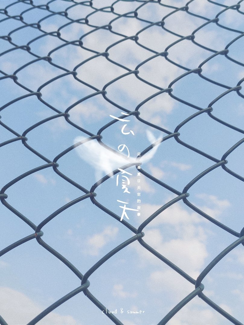 北京化工大学国际高等职业教育是本科,还是专科!