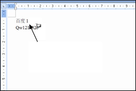 word里如何让字变成小四号呢？