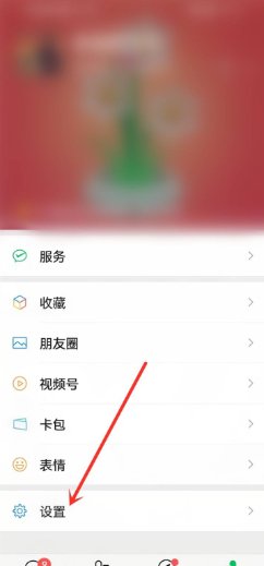 微信申诉解封电话是什么