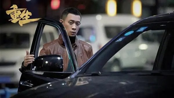 重生电视剧哪个卫视台播出