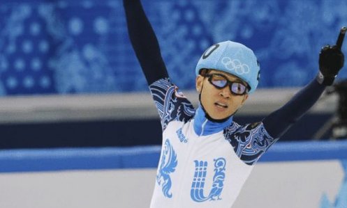 男子1000米短道速滑B组决赛啥意思