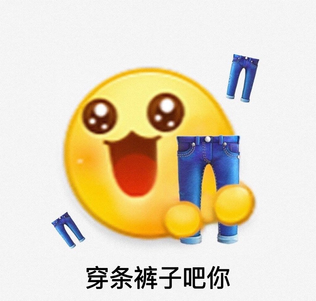 小苦茶是什么梗