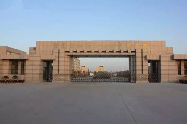 河南万方学院改名为什么