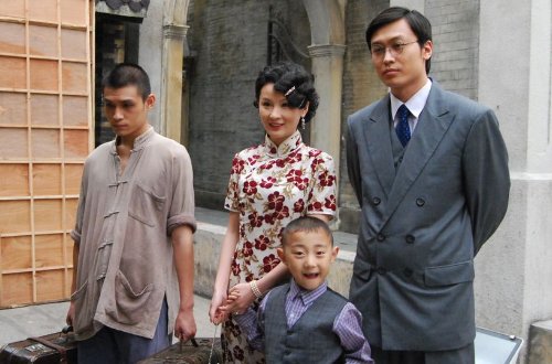 瑞莲电视剧25集大结局