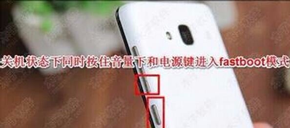 htc t528w怎么看解没解锁