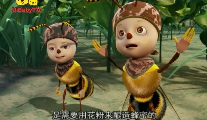 小虫三宝的影片简介