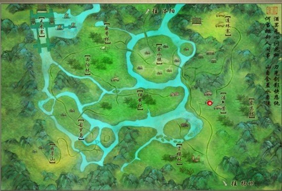 剑网3 琴典第一章任务怎么接不到啊？