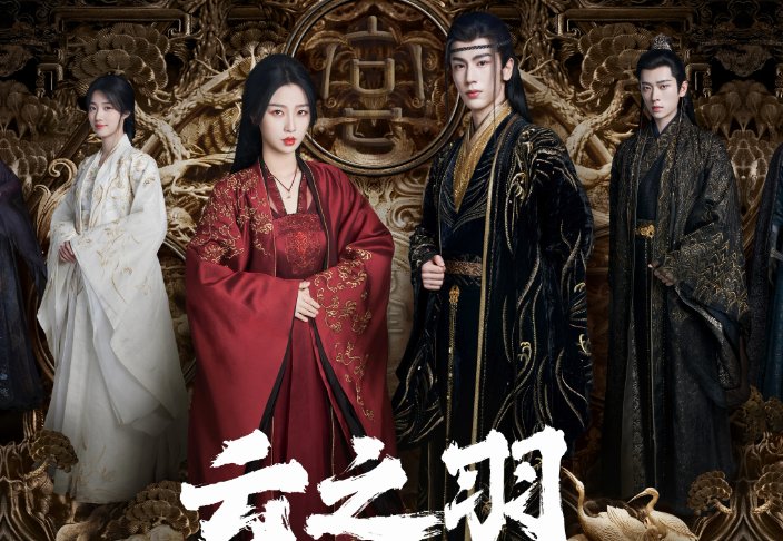 云之羽怎么更新日历