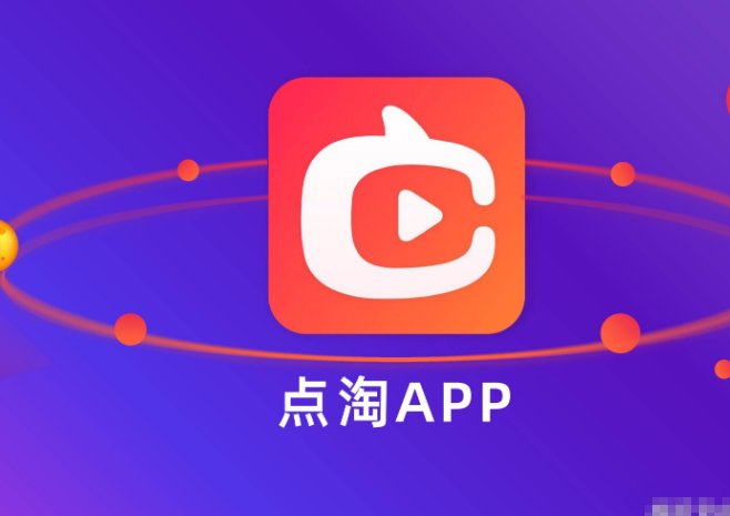 网购哪个平台好?