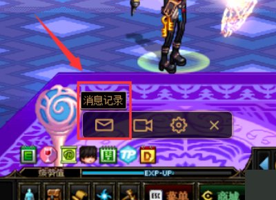 DNF封号信息查询怎么查看？