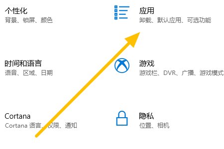 怎么强制卸载还原精灵