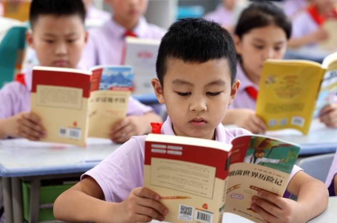 小学课后服务申请理由怎么写？