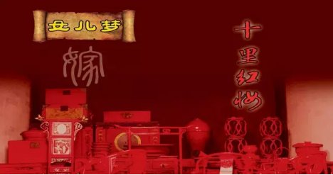 待你青丝绾正,笑看君怀她笑颜。是什么意思求大神帮助