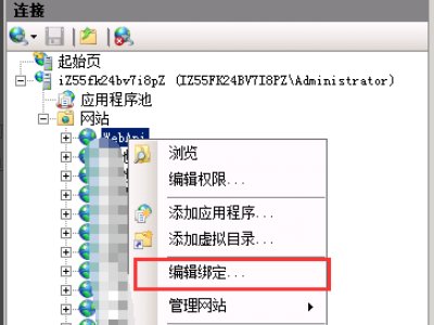 局域网设计iis，本地ip是192.168.1.10 端口81。本地用192.168.1.10:1010可以访问，局域网不行。