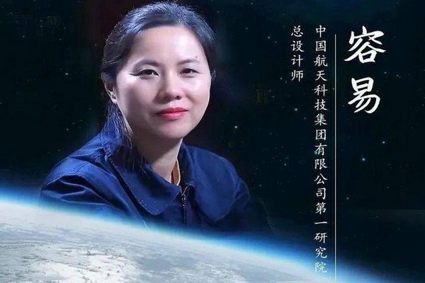 容易简历哪里人