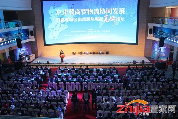 邯郸论坛的论坛版块