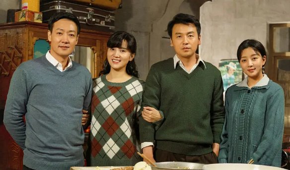 《人世间》的吉春市是哪里？