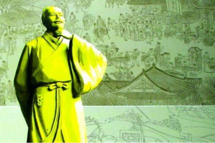 老先生千古是什么意思