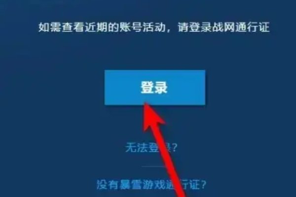 网易退款申请快速入口在哪里？