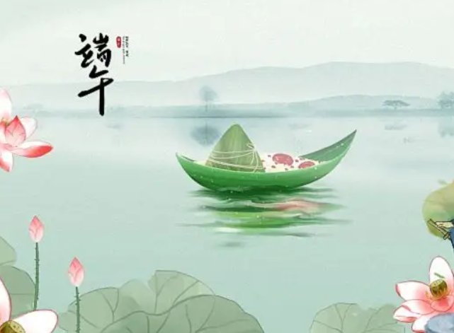 小学二年级端午节有什么关于屈原的古诗