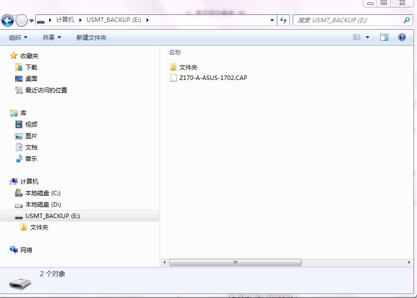 华硕EZ Flash是什么？