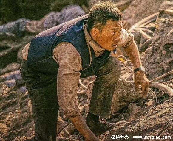 万里归途原型？