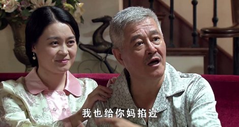 关婷娜坦言：靠赵本山给的补贴快支撑不住了，打算摆摊卖煎饼果子，咋回事？