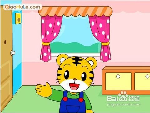 猜猜巧虎的生日的操作指南