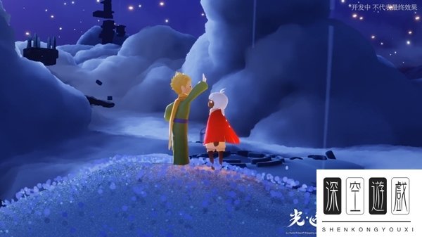 光遇小王子季先祖兑换图介绍