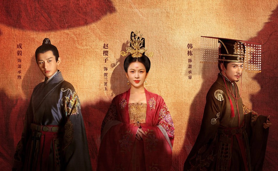 长安诺电视剧分集剧情介绍