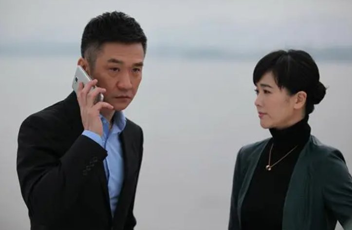 底线电视剧全集20集剧情