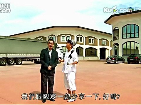 叻哥游世界的嘉宾