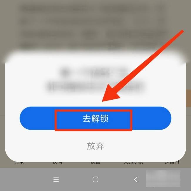 小说在哪里下载到手机上
