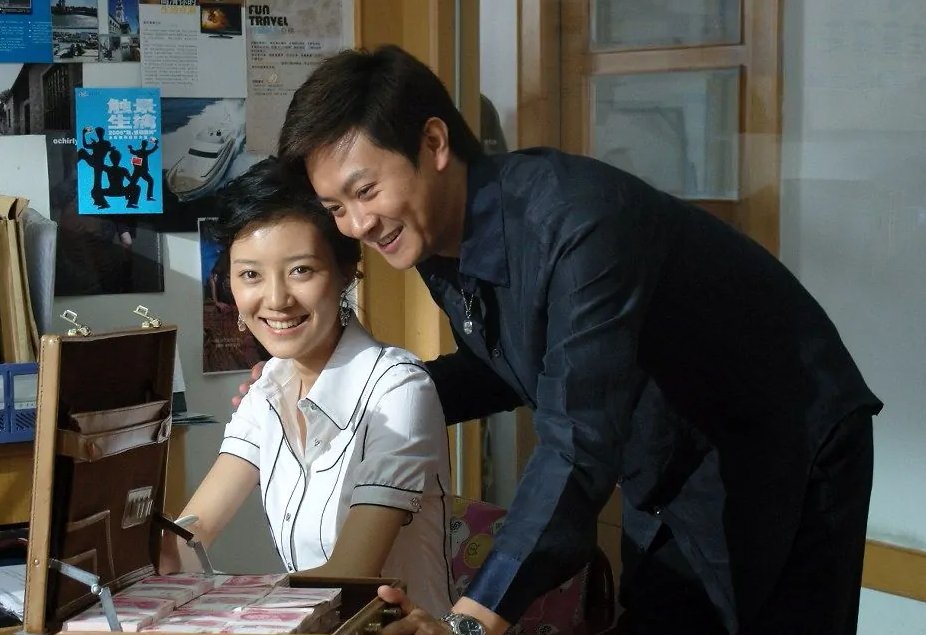 艰难爱情剧情分集介绍