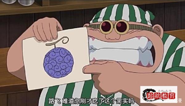 尼卡是什么意思