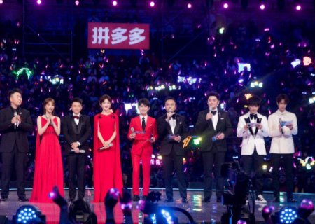 湖南卫视跨年晚会地点