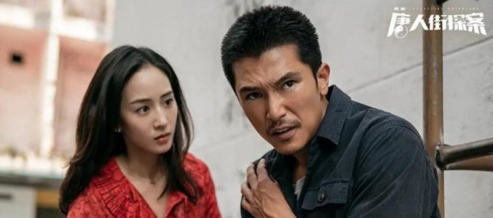 野田昊二为什么恨野田昊