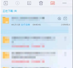 电脑下载速度慢但是检测网速很快怎么办？