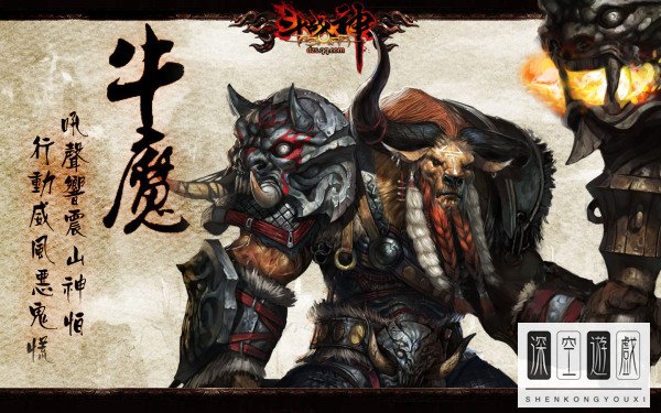 《斗战神》副本职业选择攻略