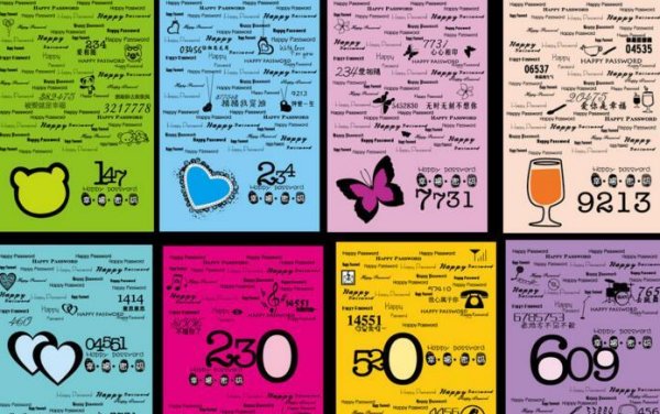 1212的数字含义是什么？