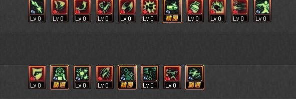 dnf85版男漫游刷图加点