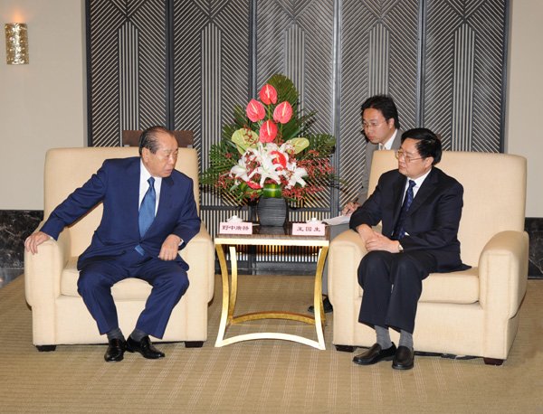 野中广务的介绍