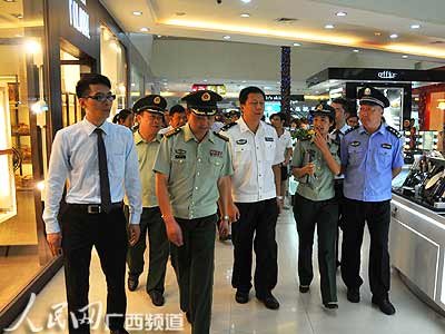 广西壮族自治区公安厅的厅长