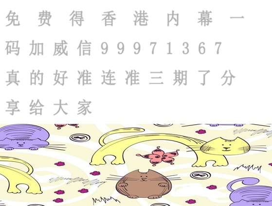 小六图库送三九，十五带三九有别猜一生肖