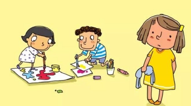 孩子总去朋友家里玩，不想呆在家，这是为什么呢？