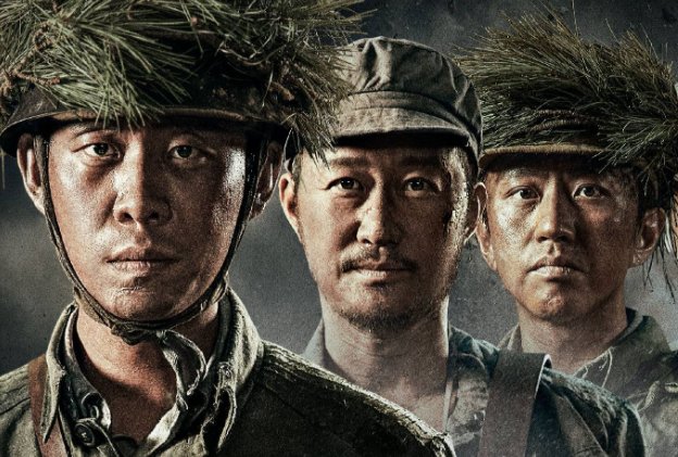 金刚川豆瓣评分