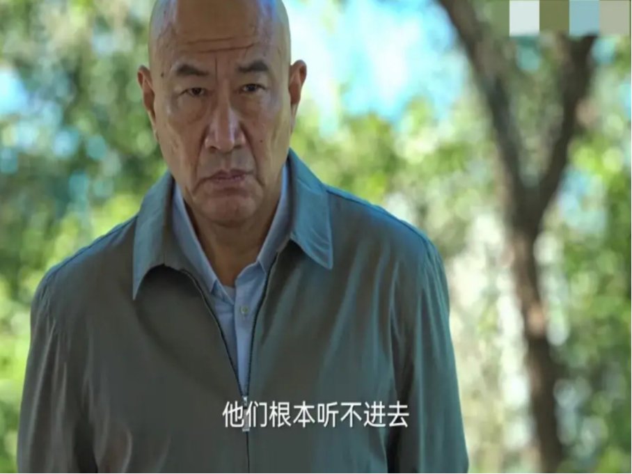 狂飙安长林是好人吗