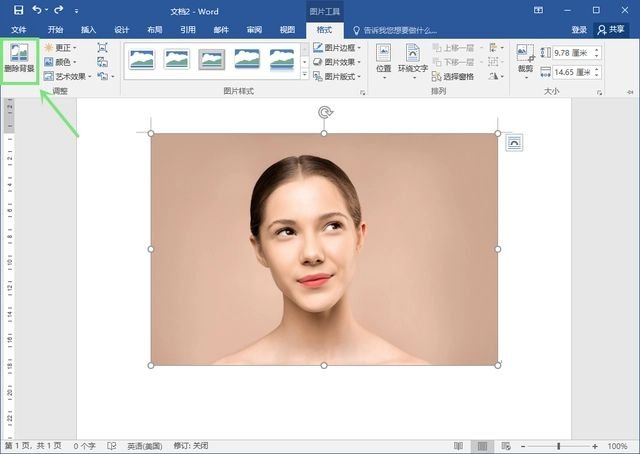 5寸照片长宽是多少？