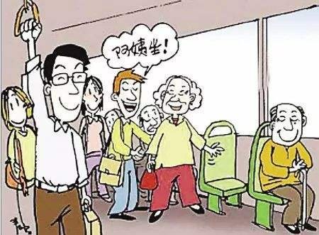 重庆老太爬上地铁行李架“蹭坐”,双腿悬空,为何有人说不是老太的错?